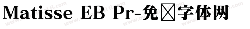 Matisse EB Pr字体转换